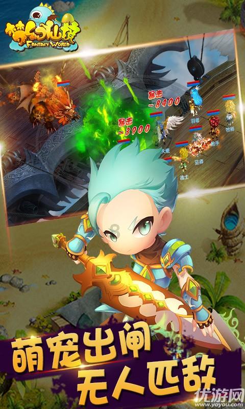 奥利维亚药店