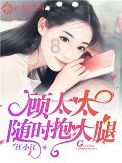 虎胆熊威3