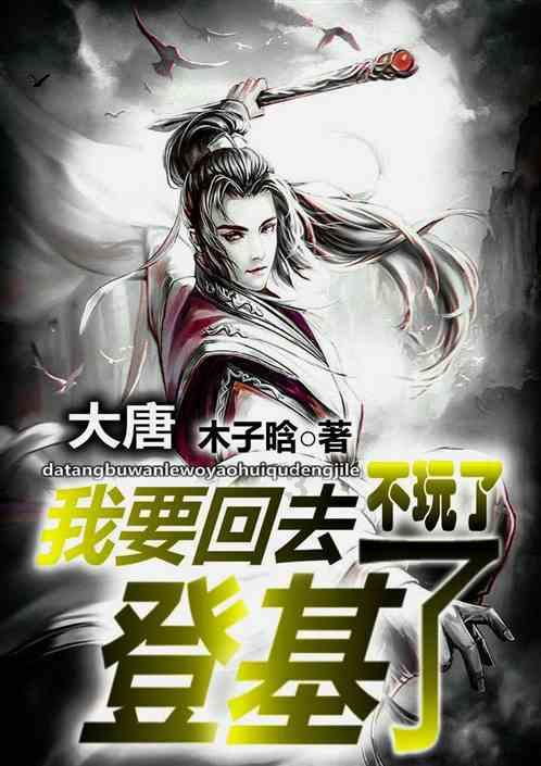 逗小猴开心系列178