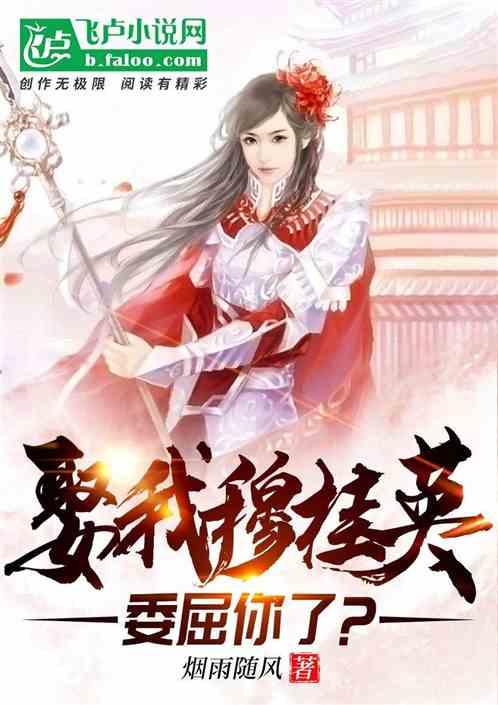陶阿甘弹弹堂大作战
